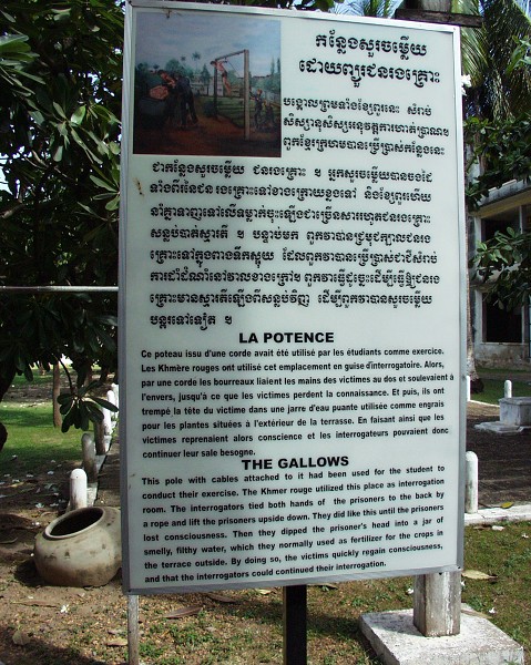 XU7ADB Cambodia